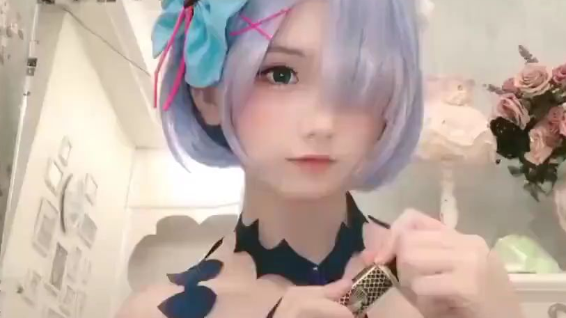 蕾姆哦!